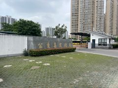 -嘉定北站-公交站停车场