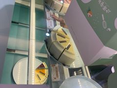 -小半有礼(天河南店)