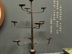 -广西壮族自治区博物馆