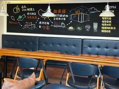-鲜果搭(联合广场店)