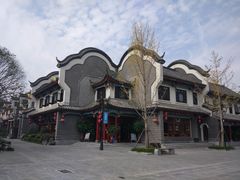 -常德桃花源景区