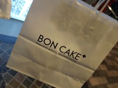 -BON CAKE(华贸购物中心店)