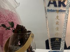 -瑞尔齿科(东方广场诊所)
