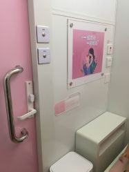 -首都医科大学附属北京儿童医院