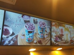 -DQ·蛋糕·冰淇淋(包河万达店)