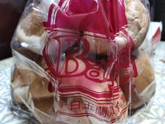 白脱小球-白玉兰食品(甜云店)