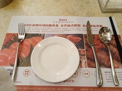 -芭菲盛宴·环球美食(锦城万达广场店)