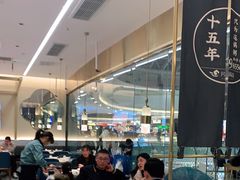 -芳满庭粤菜餐厅(丹阳吾悦店)