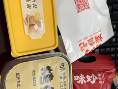 -味妙烤鱼吧(回龙观店)