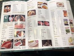 -阳坊胜利涮羊肉(风雅园店)
