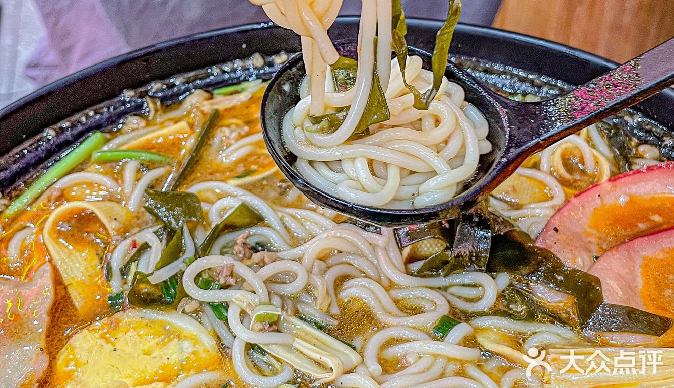 不愧是食神调过的港式米线🍜，好吃！！