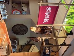 -田小狗的饭店(才子佳郡店)