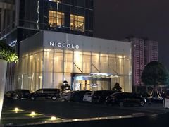 -成都尼依格罗酒店