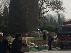 -长虹家具世界(渭水道店)