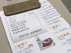 -蔡澜点心·粤菜(万菱汇店)