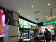 -紫光园(劲松店)
