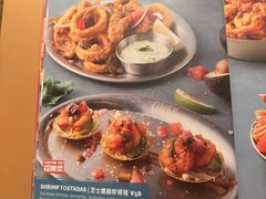 -Q MEX 库迈墨西哥餐吧(三里屯店)