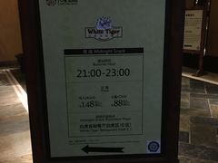 -麒麟中餐厅·经典粤菜·地道菜式老字号(广州长隆酒店)