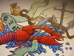 -霸王虾·麻辣小龙虾(清水河公园店)