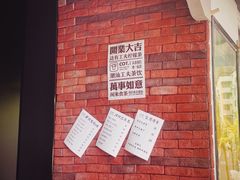 -茶月山·潮汕茶店(天河北店)