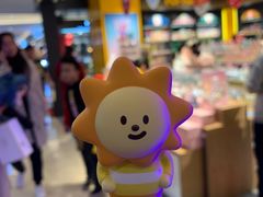 -泡泡玛特POPMART(大卫城店)
