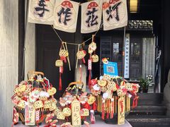 -嘉兴月河历史街区