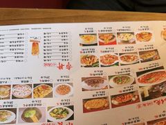 -恰饭·老长沙市井菜(天河客运站店)