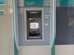 -中国农业银行(北京洛克时代支行)