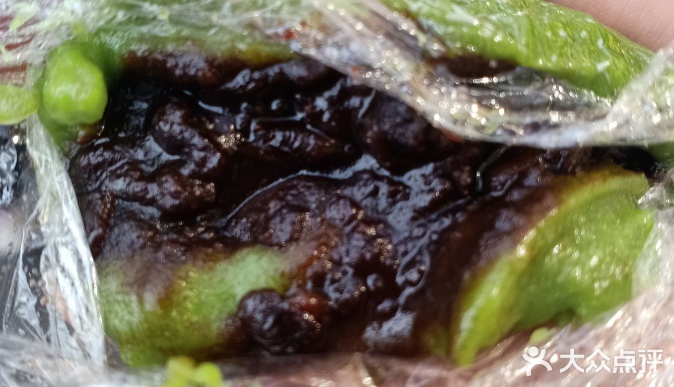 青团