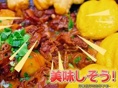 -徐家屯铁锅炖(宋家庄店)