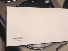 -Patek Philippe百达翡丽(上海源邸店)