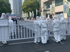 -上海市宝兴殡仪馆