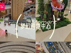 -深圳龙华星河COCO City(民治店)