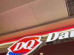 -DQ·蛋糕·冰淇淋(五棵松万达店)
