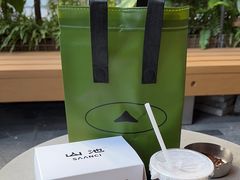 -SAANCI山池咖啡(卓悦中心店)