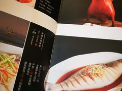 -金狮麟·新豫菜(金码大厦店)