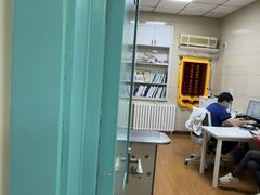 -北京观赏动物医院·24小时大型综合·猫专科·异宠专科