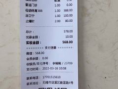 -派特宠物医院(圆融广场店)