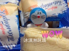 -盒马鲜生(皇庭广场店)