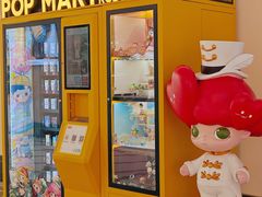 -王府井奥莱临潼小镇(临潼店)