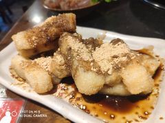 红糖糍粑-较场口火锅(九街店)