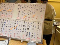 -鮨清日本料理