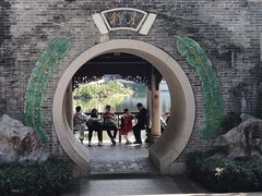 -荔湾湖公园