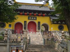 -虞山风景区