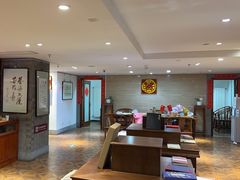 -秦汉胡同国学书院(天鹅湾分馆)