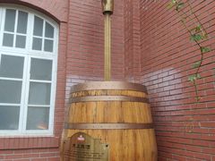 -青岛啤酒博物馆
