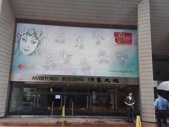 -尖沙咀钟楼