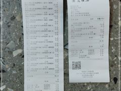 -博览书店(越秀悦汇天地店)