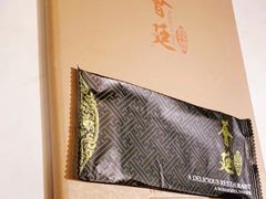-荟廷·晶萃(陆家嘴尚悦湾店)