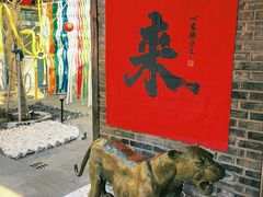 -糖房咖啡(南锣鼓巷店)
